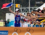 2012 Tongyeong ITU Triathlon World Cup