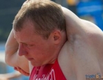 2012 Tongyeong ITU Triathlon World Cup