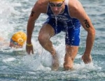 2012 Tongyeong ITU Triathlon World Cup