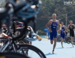 2012 Tongyeong ITU Triathlon World Cup