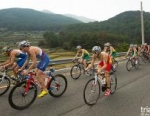 2012 Tongyeong ITU Triathlon World Cup