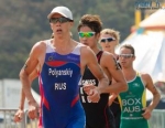 2012 Tongyeong ITU Triathlon World Cup