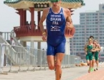 2012 Tongyeong ITU Triathlon World Cup