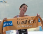 2012 Tongyeong ITU Triathlon World Cup