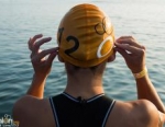 2012 Tongyeong ITU Triathlon World Cup