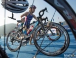2012 Tongyeong ITU Triathlon World Cup