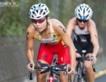 2012 Tongyeong ITU Triathlon World Cup