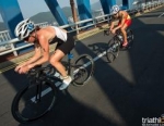 2012 Tongyeong ITU Triathlon World Cup