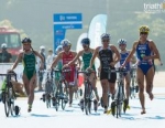 2012 Tongyeong ITU Triathlon World Cup