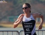 2012 Tongyeong ITU Triathlon World Cup