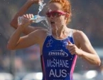 2012 Tongyeong ITU Triathlon World Cup