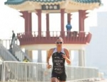 2012 Tongyeong ITU Triathlon World Cup