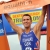 2011 Beijing ITU Aquathlon World Championships