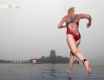 2011 Beijing ITU Aquathlon World Championships