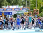 2012 Tiszaujvaros ITU Triathlon World Cup