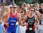 2012 Tiszaujvaros ITU Triathlon World Cup
