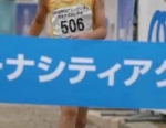 2005 Wakayama ITU Triathlon Asian Cup