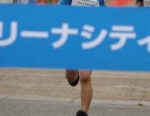 2005 Wakayama ITU Triathlon Asian Cup