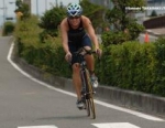2005 Wakayama ITU Triathlon Asian Cup
