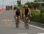 2005 Wakayama ITU Triathlon Asian Cup