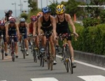 2005 Wakayama ITU Triathlon Asian Cup