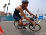2005 Wakayama ITU Triathlon Asian Cup