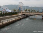 2005 Wakayama ITU Triathlon Asian Cup