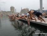 2005 Wakayama ITU Triathlon Asian Cup
