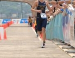 2005 Wakayama ITU Triathlon Asian Cup