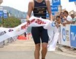2005 Wakayama ITU Triathlon Asian Cup