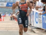 2005 Wakayama ITU Triathlon Asian Cup
