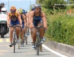 2005 Wakayama ITU Triathlon Asian Cup