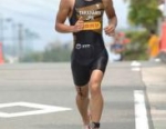 2005 Wakayama ITU Triathlon Asian Cup