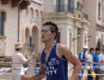2005 Wakayama ITU Triathlon Asian Cup
