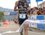 2005 Wakayama ITU Triathlon Asian Cup