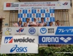 2005 Wakayama ITU Triathlon Asian Cup