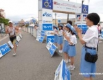 2005 Wakayama ITU Triathlon Asian Cup