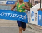2005 Wakayama ITU Triathlon Asian Cup