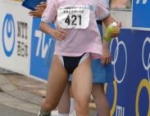2005 Wakayama ITU Triathlon Asian Cup