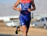 2012 Eilat ETU Triathlon European Championships