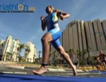 2012 Eilat ETU Triathlon European Championships