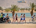 2012 Eilat ETU Triathlon European Championships