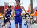 2012 Eilat ETU Triathlon European Championships