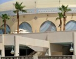 2012 Eilat ETU Triathlon European Championships