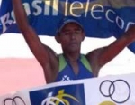 2005 La Paz ITU Triathlon Pan American Cup