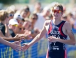 2012 Dallas ITU Triathlon Pan American Cup
