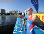 2011 Dextro Energy Triathlon - ITU World Championship Series Yokohama