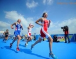 2011 Dextro Energy Triathlon - ITU World Championship Series Yokohama