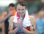 2011 Dextro Energy Triathlon - ITU World Championship Series Yokohama
