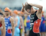 2011 Dextro Energy Triathlon - ITU World Championship Series Yokohama